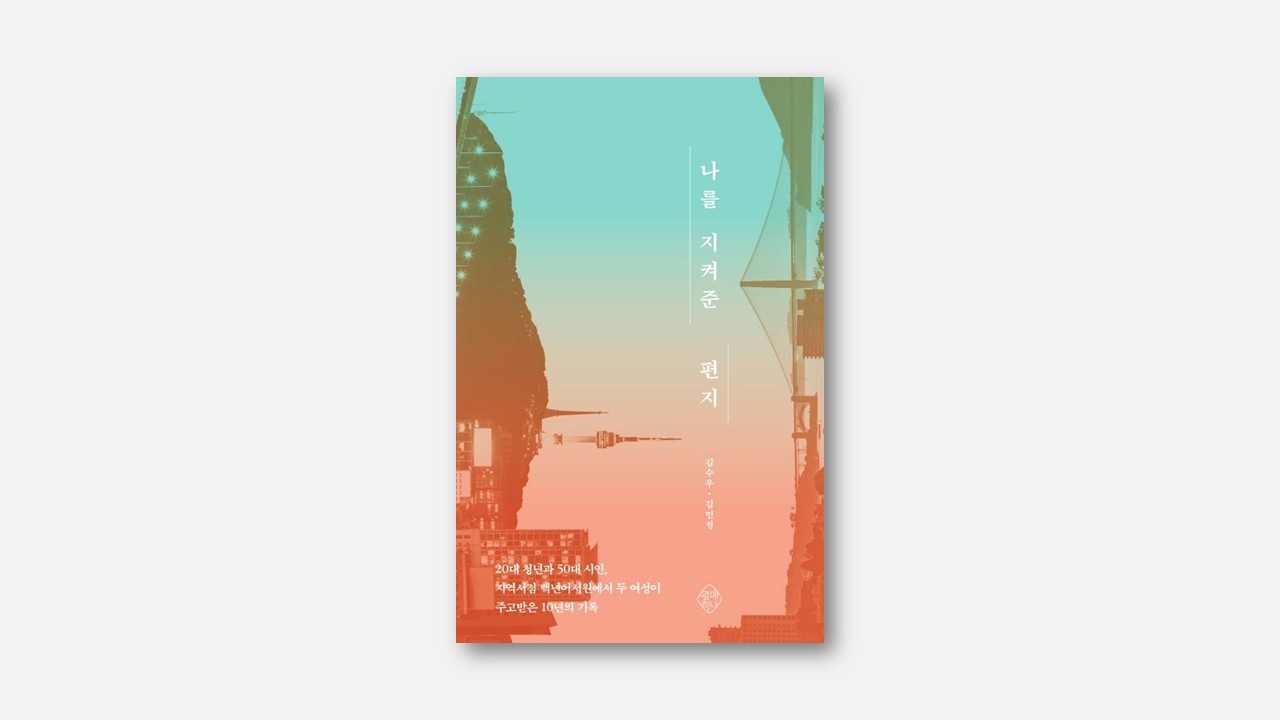 첨부 이미지