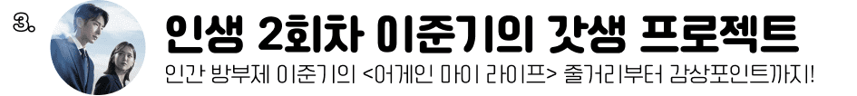 (이미지를 클릭하면 해당 아티클로 연결됩니다.)
