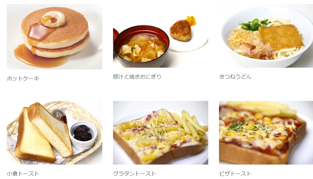 그리고 무엇보다 별 고민 없이 가볍게 한 끼(와 휴식) 가능하다는 게 이곳의 포인트겠죠. 기본요금 60분에 900엔, 추가 연장 30분에 450엔이고 노래방이 카페 열면 발생하는 일, 무제한 외출이 가능한 2천엔 요금제도 있어요.