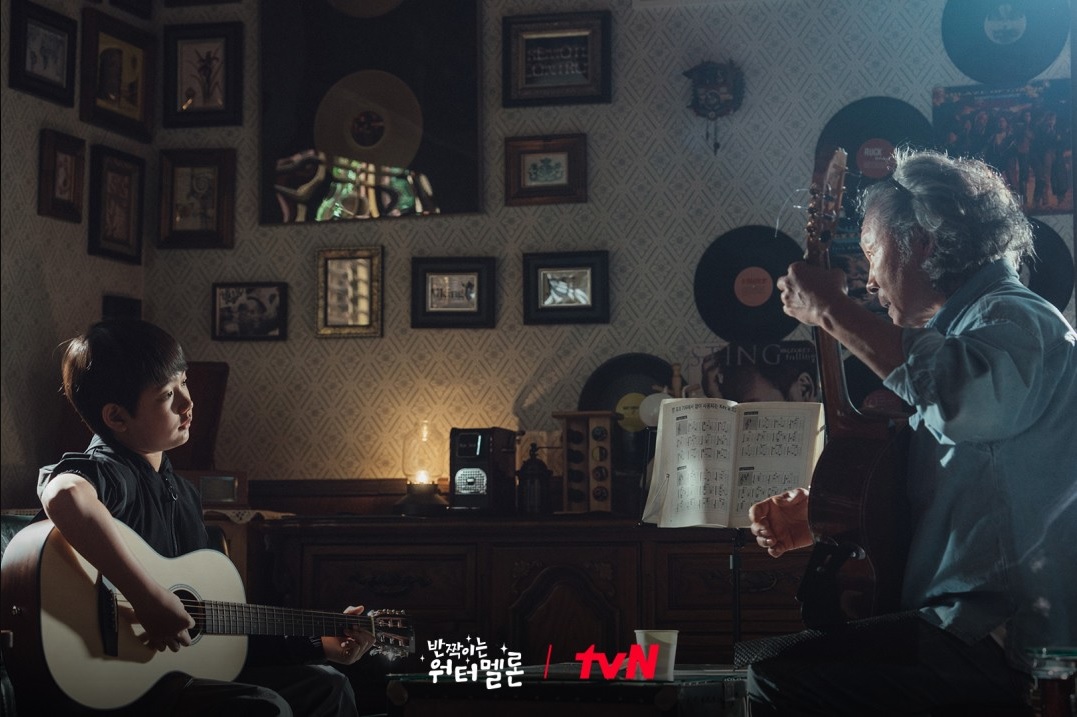 © tvN <반짝이는 워터멜론>
