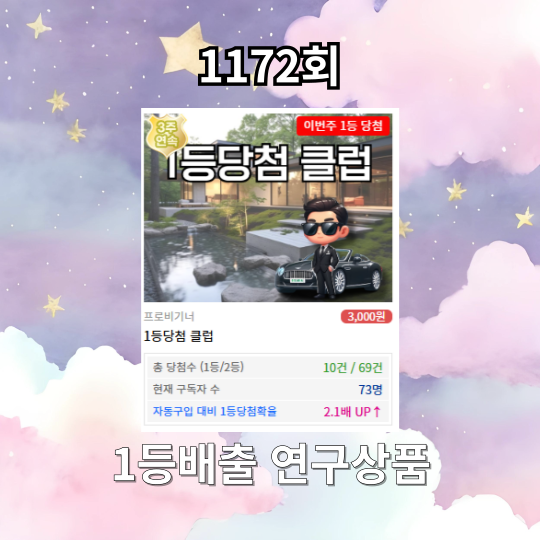 첨부 이미지