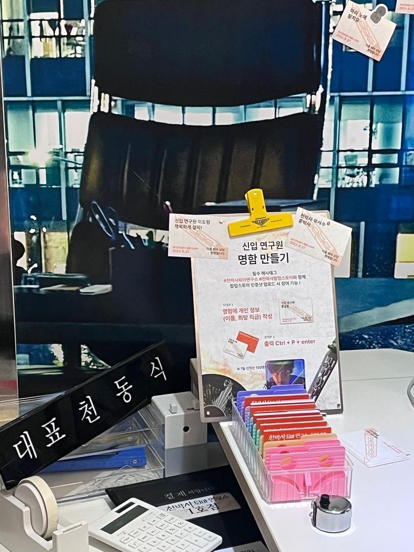 첨부 이미지