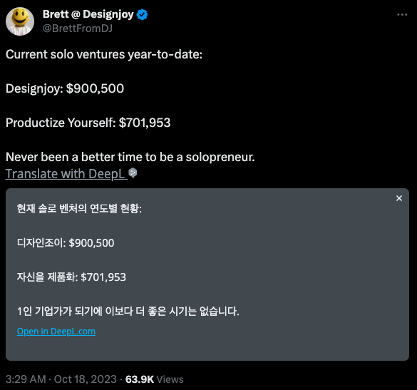 원에이전시 이미지