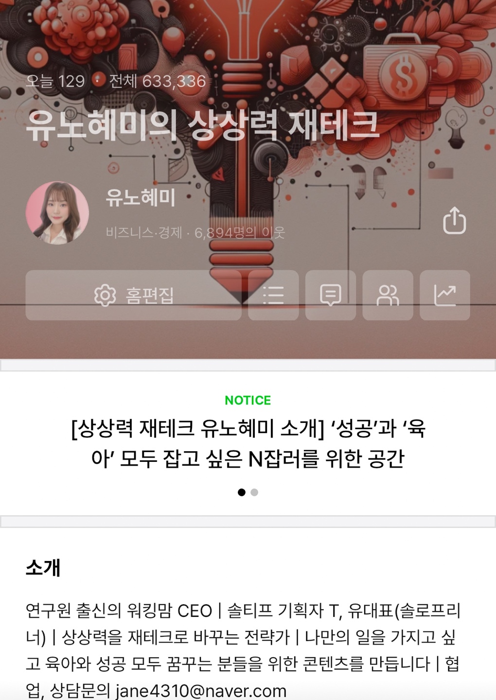 첨부 이미지