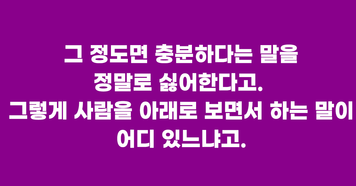 첨부 이미지