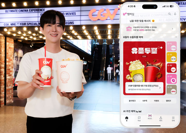 이미지 출처=뉴시스