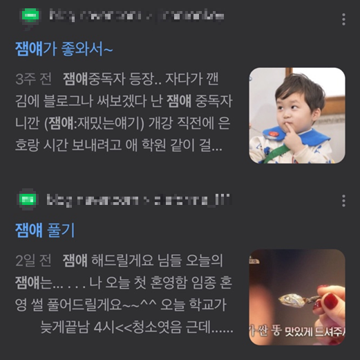 첨부 이미지