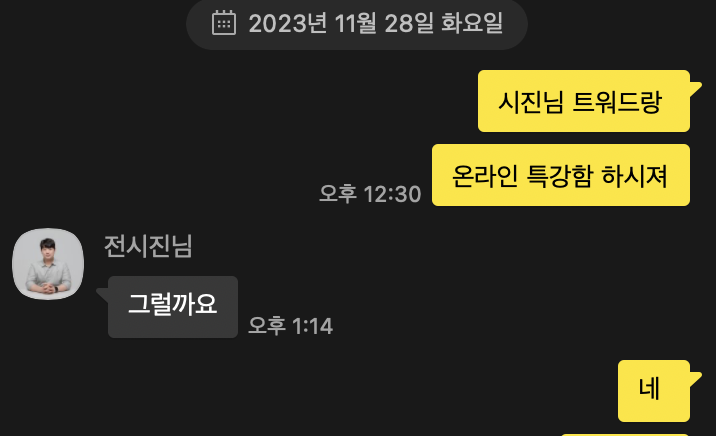 이미지 = 에디터 테드 제공