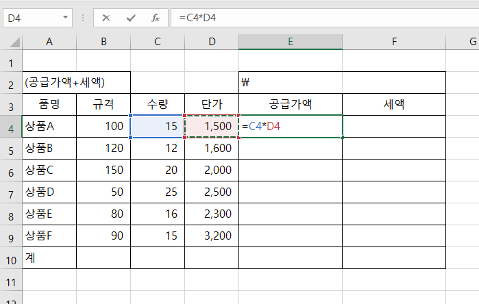 첨부 이미지