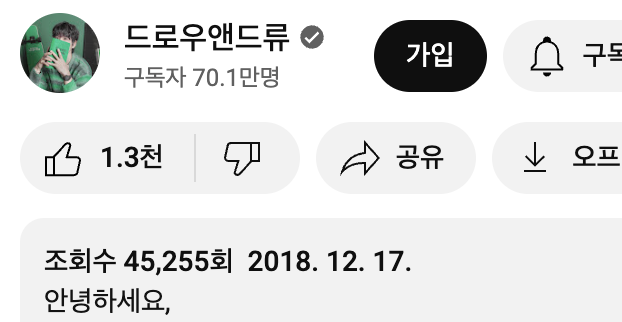 첨부 이미지