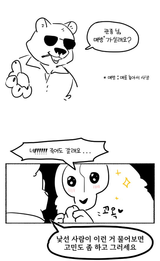 그렇게 되었습니다.