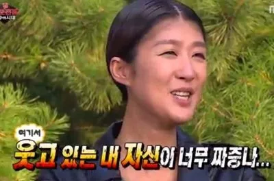 이미지 = 네이버 블로그 캡처 (https://blog.naver.com/yu_hn_/223535311913)