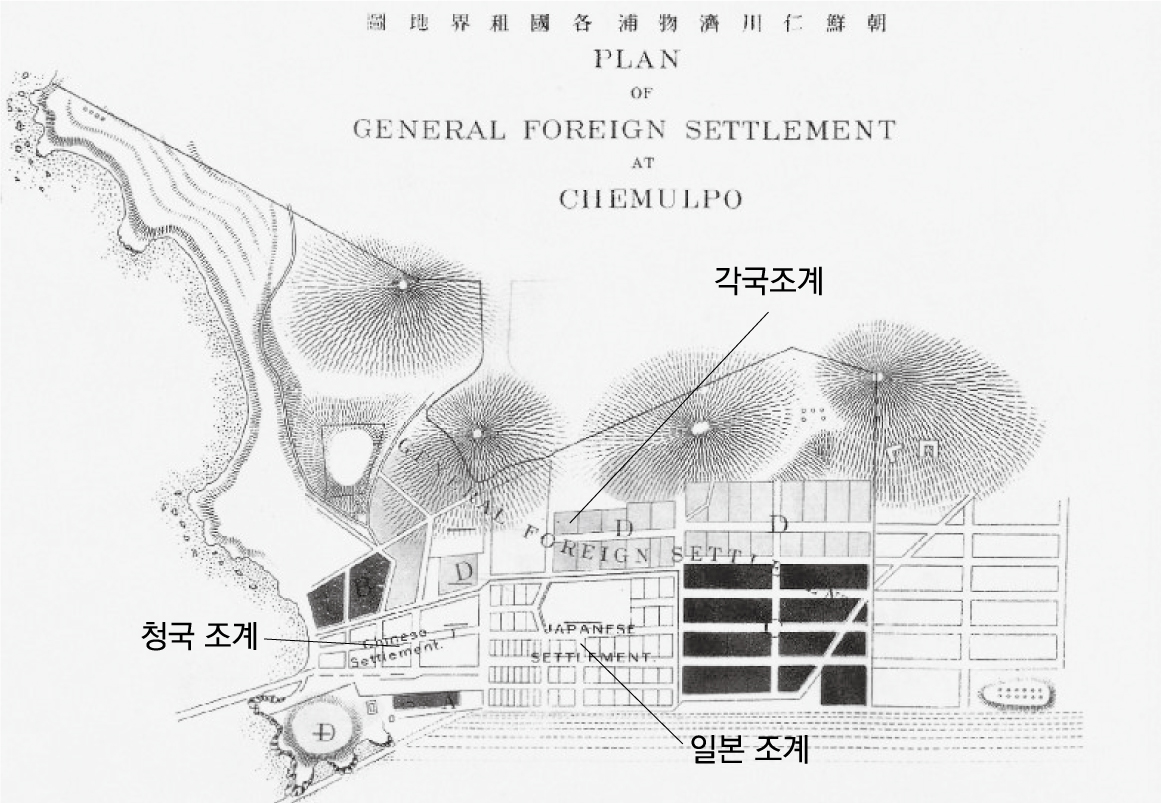 「조선인천제물포각국조계지도」에 표기된 청국 조계 (ⓒ인천광역시 홈페이지, 사진으로 보는 역사)
