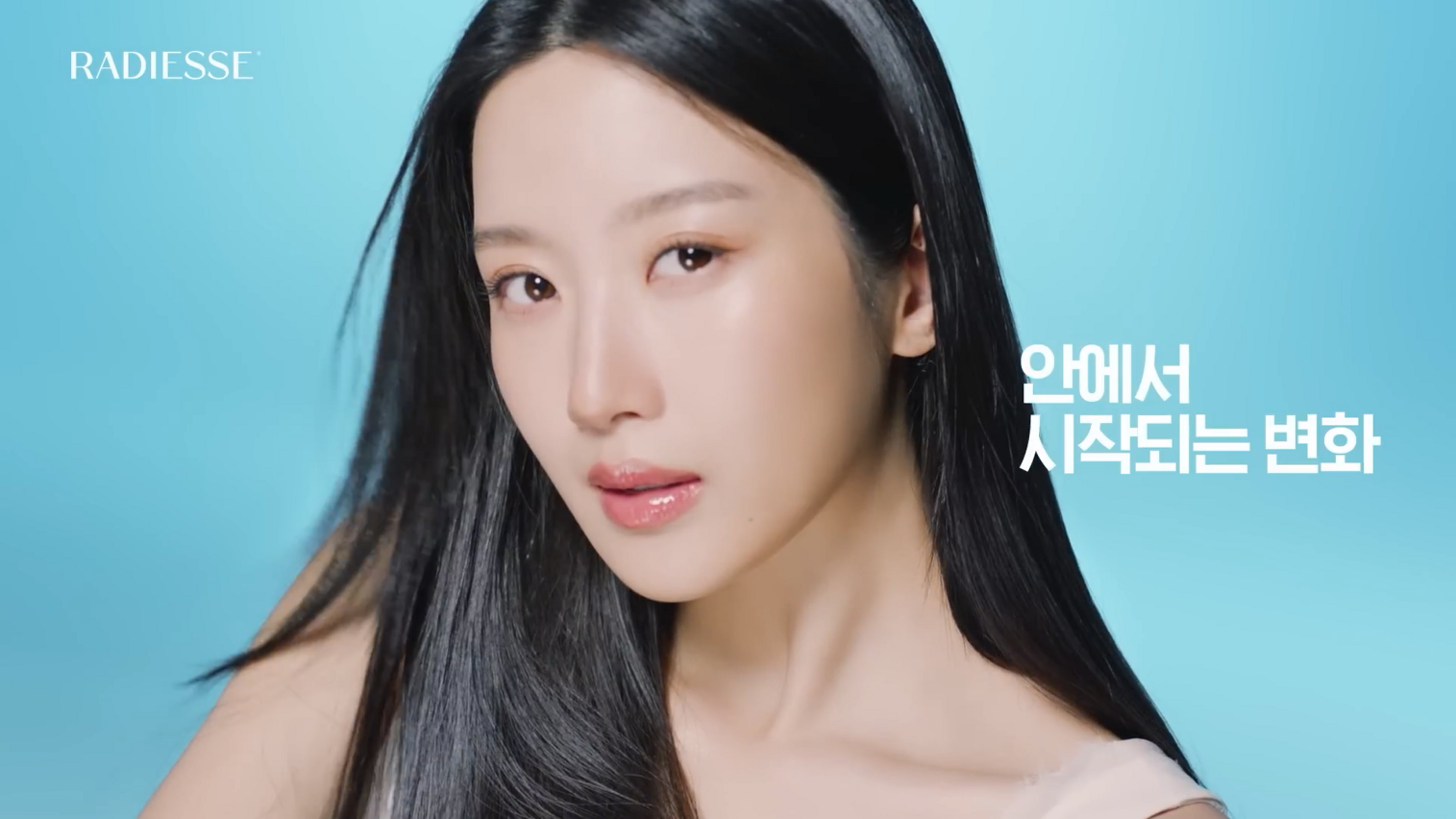 [광고로 보는 브랜드 (46)] 레디어스 (멀츠 에스테틱) - 발전이라곤 전혀 없는 브랜드 (문가영, 김민지)의 썸네일 이미지