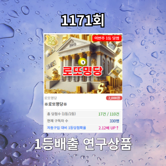 첨부 이미지