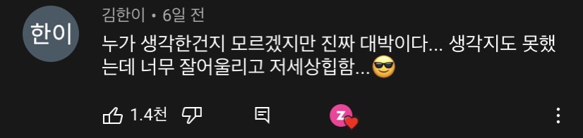 첨부 이미지
