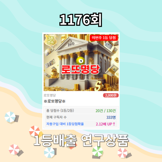 첨부 이미지