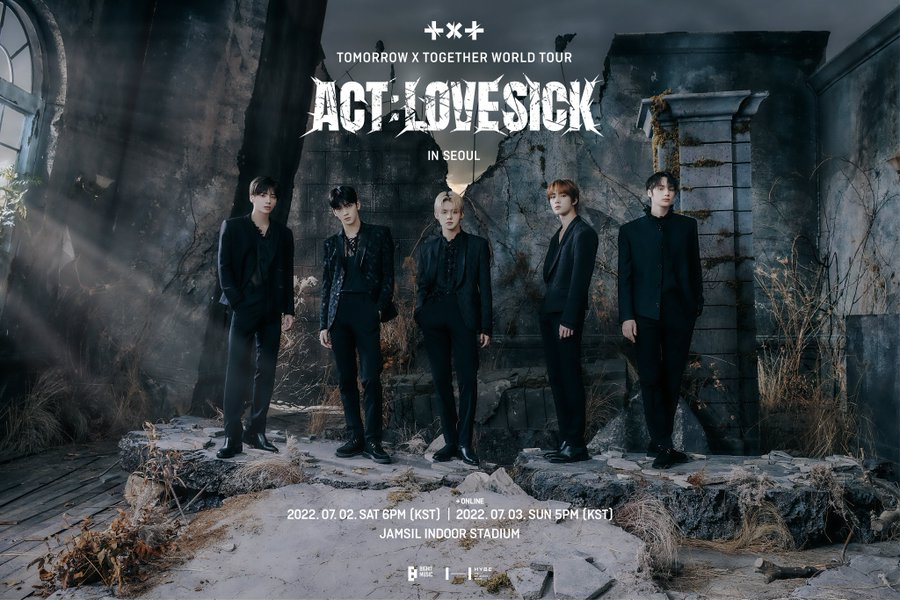 TXT 월드 투어 ACT : LOVESICK IN SEOUL 포스터