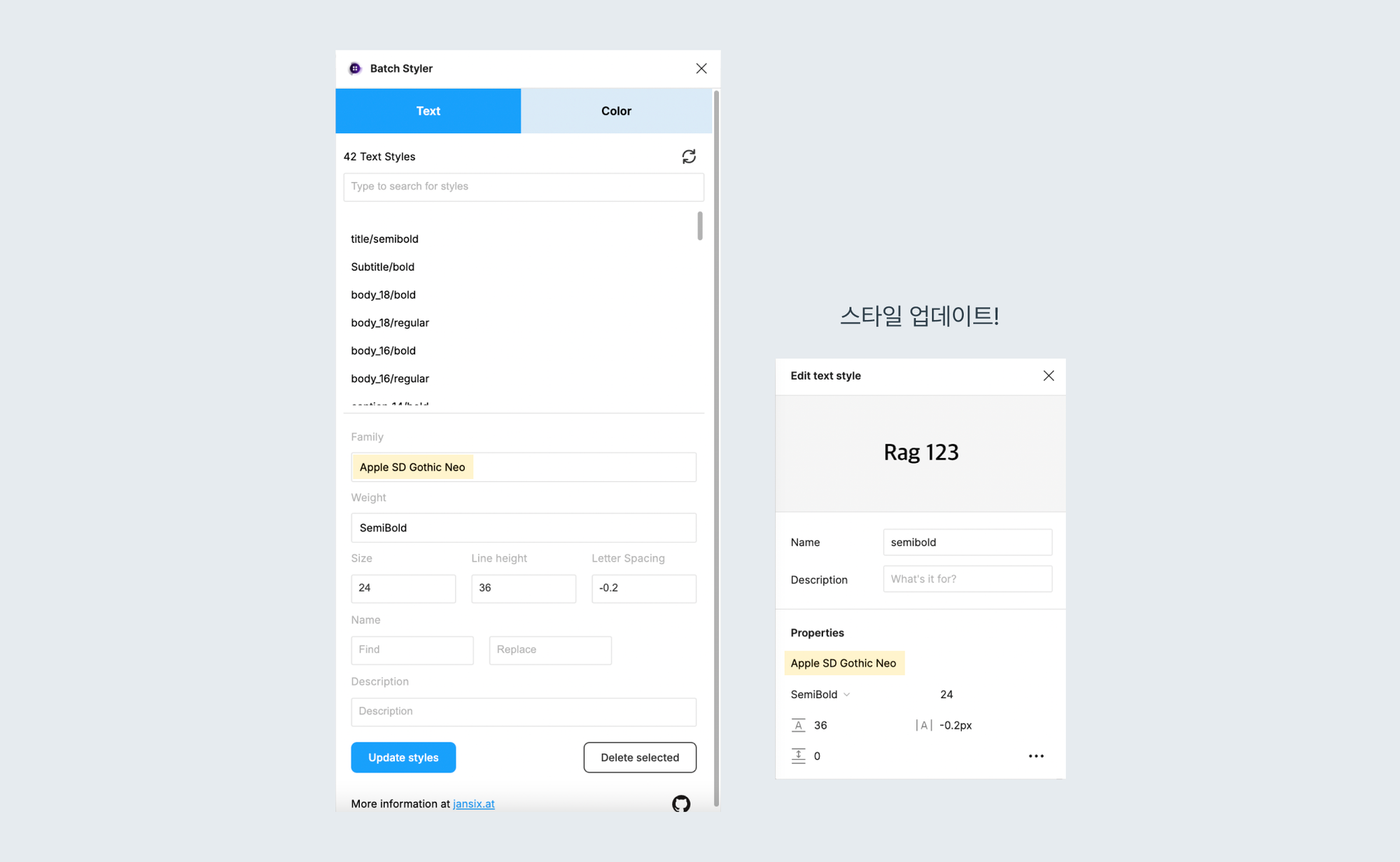 첨부 이미지