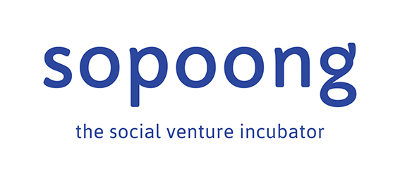 출처 : 사회적 기업 액셀러레이터 소풍벤처스