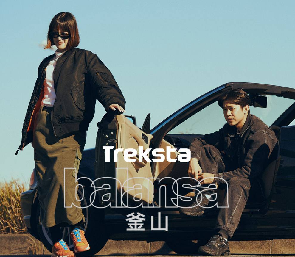 트렉스타 x 발란사