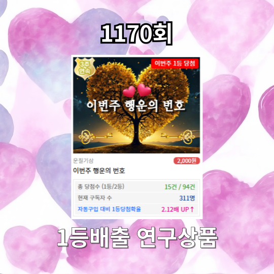 첨부 이미지