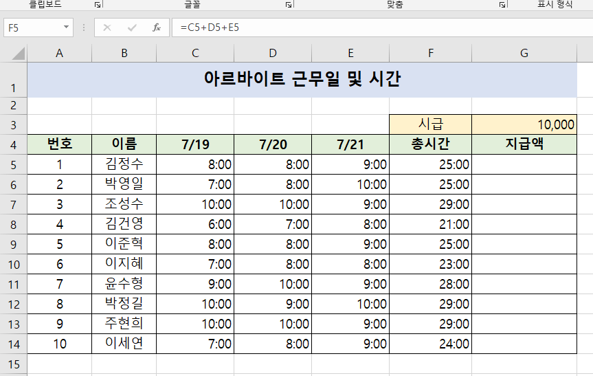첨부 이미지