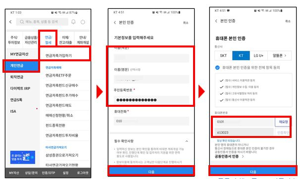 첨부 이미지