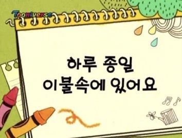 첨부 이미지