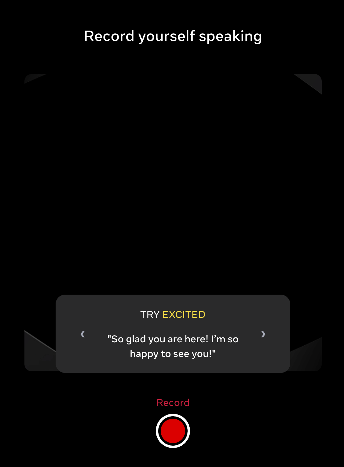 Record 버튼을 클릭하여 녹화