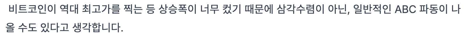 지난 게시물에서