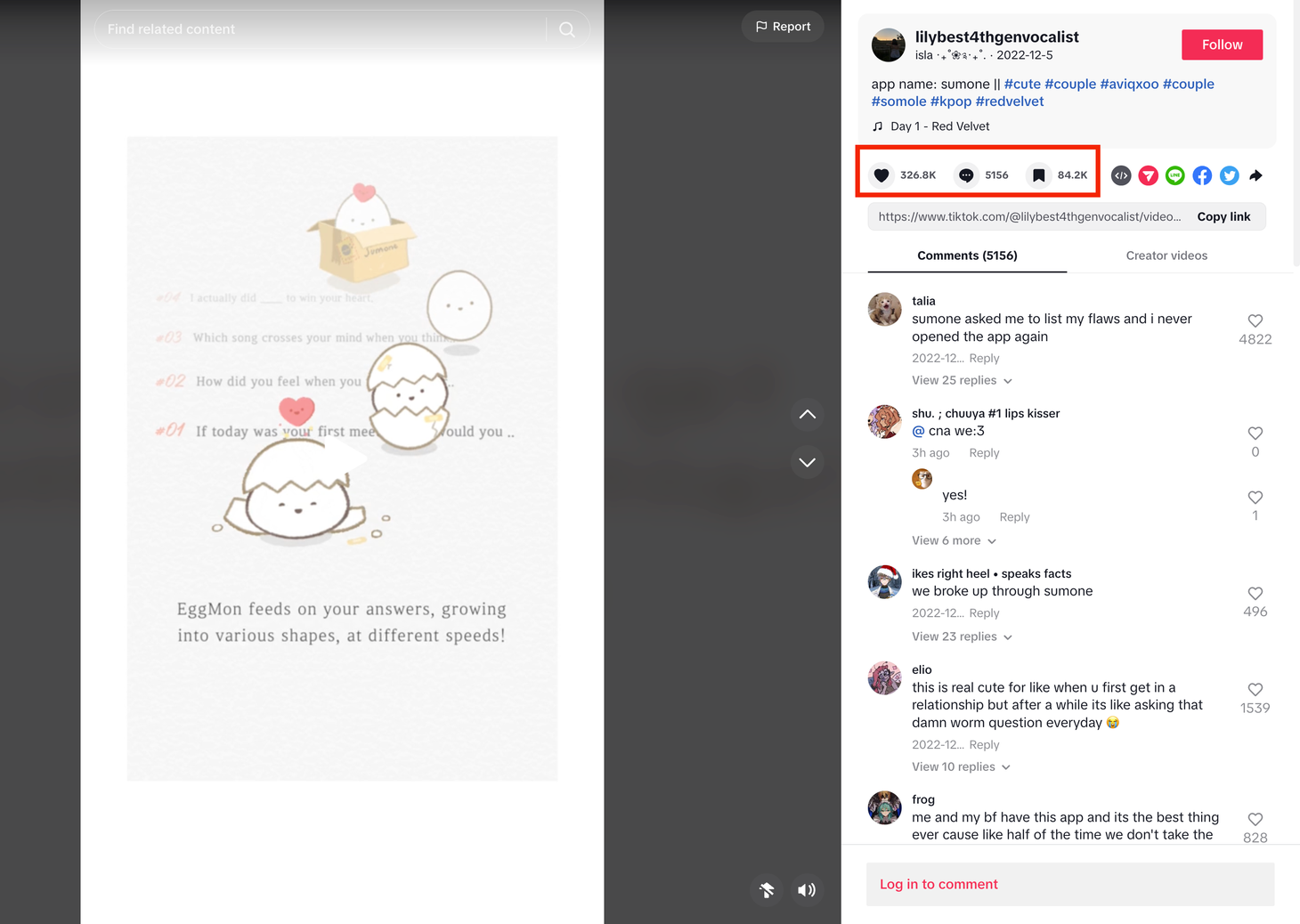 틱톡에서 바이럴된 썸원. 좋아요를 32만개 받았다.