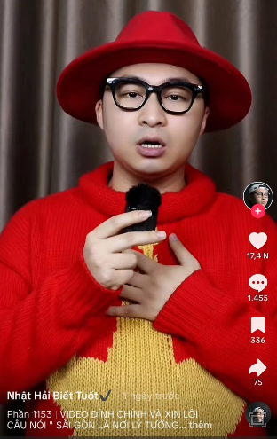 사과 영상 일부