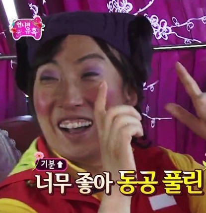 오히려 가라고 떠밀어준다면... 당장 가야젹!!!!!!!!