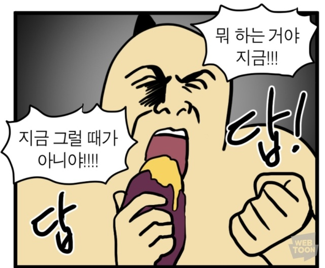 이미지 출처:&nbsp;https://m.site.naver.com/1fma9