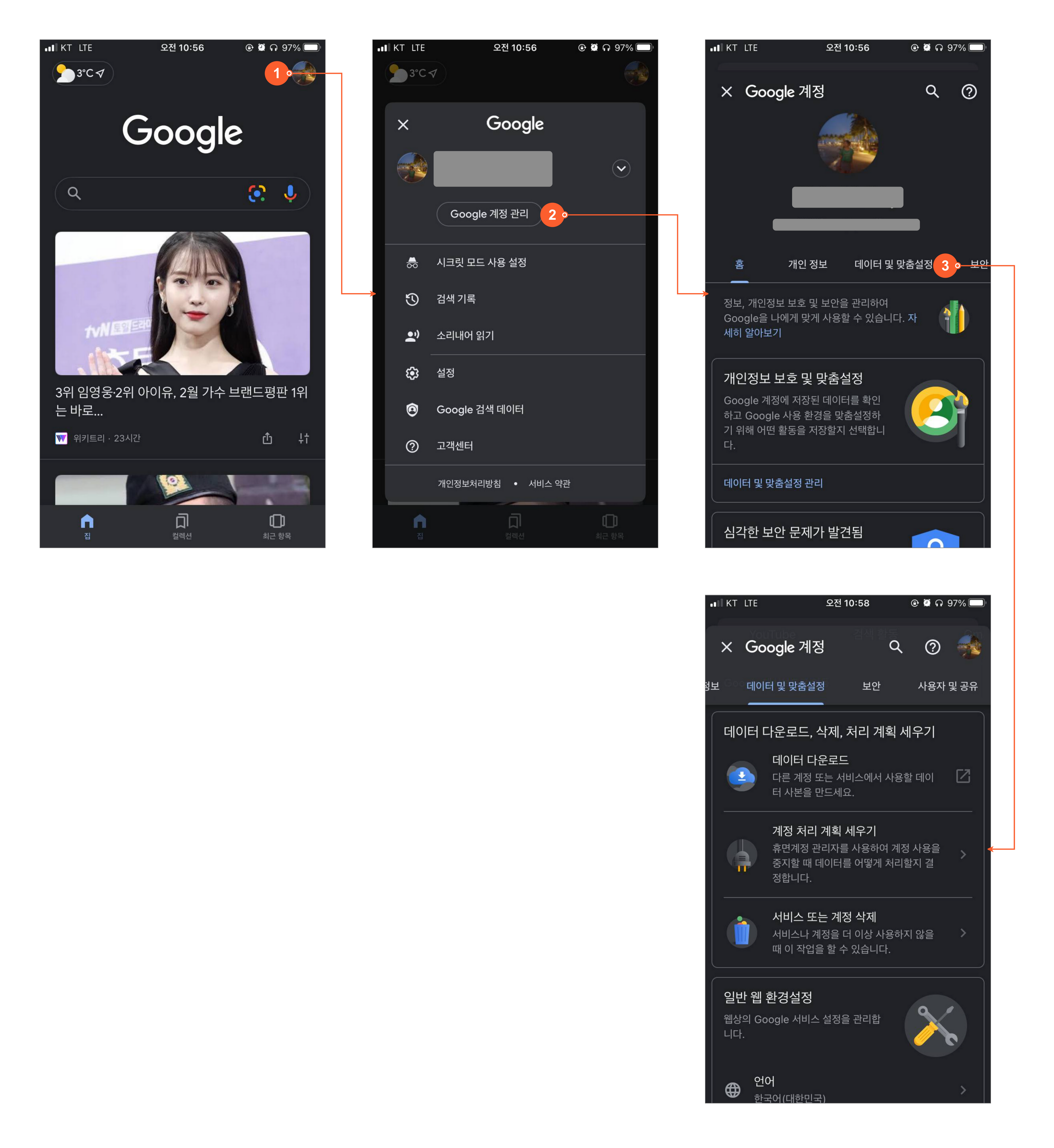 첨부 이미지