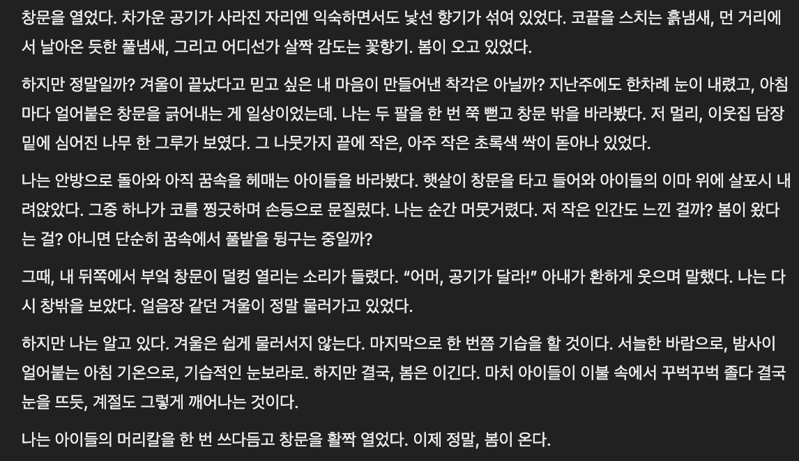 첨부 이미지