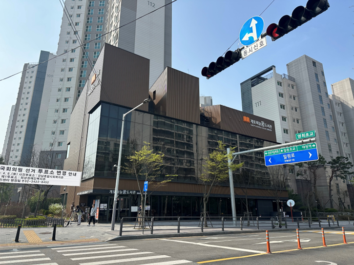첨부 이미지