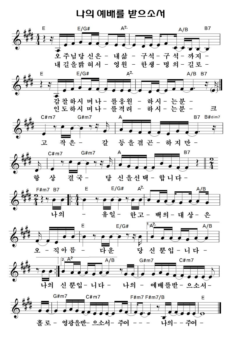 첨부 이미지