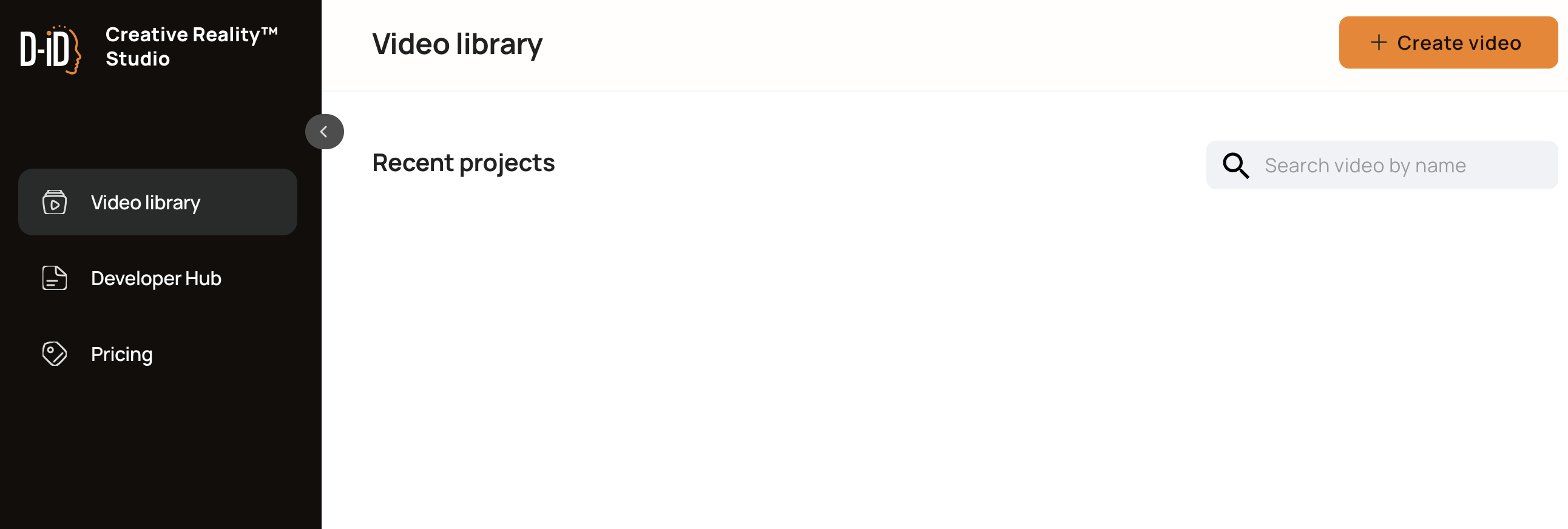 D-ID 로그인 후 첫 화면