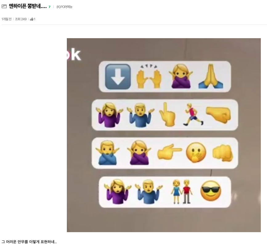 첨부 이미지