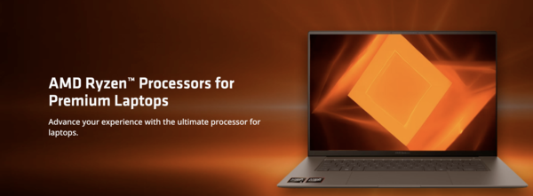 [사진: AMD]