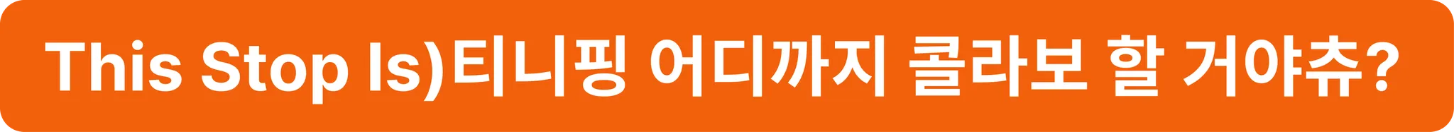 첨부 이미지