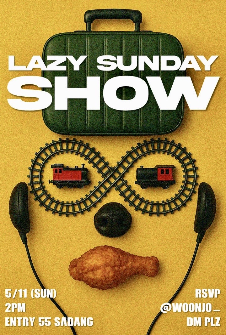 위 이미지를 클릭하면 예약 페이지로 이동합니다.