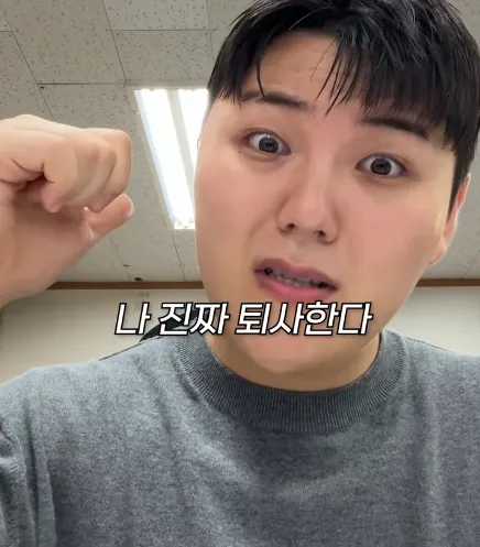 이미지 = 인스타그램 캡처 (https://www.instagram.com/reel/DMccePsy1K3/?utm_source=ig_web_copy_link&igsh=MzRlODBiNWFlZA==)