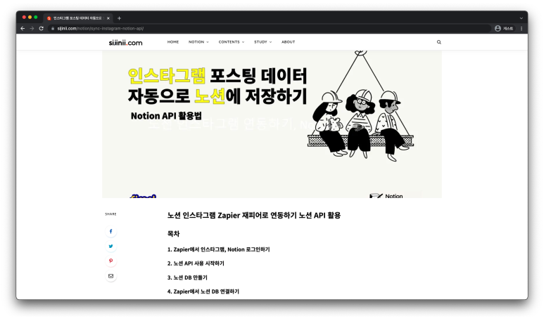 첨부 이미지