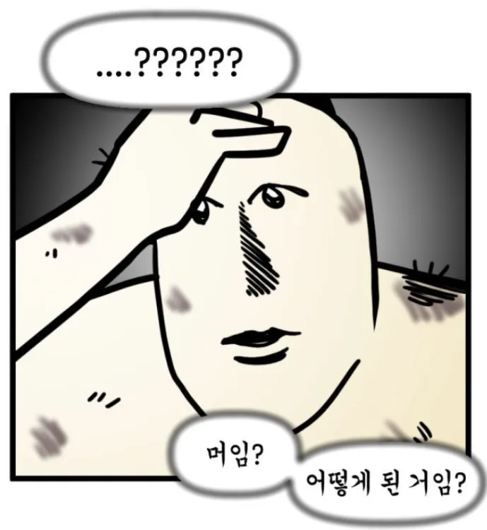 이미지 = 핀터레스트 캡처 (https://kr.pinterest.com/pin/8092474325485220/)