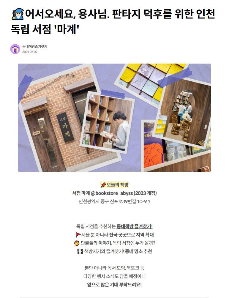 첨부 이미지