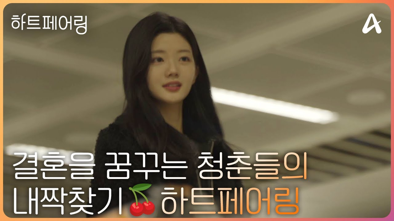 출처: 채널A