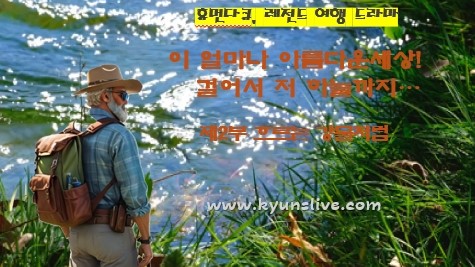 첨부 이미지